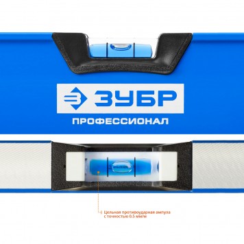 34587-200_z01 | Уровень с перископом, усилен, с ручками, 2 фрезерован поверхн, 3 противоудар ампулы,200см, ЗУБР ТИТАН-7