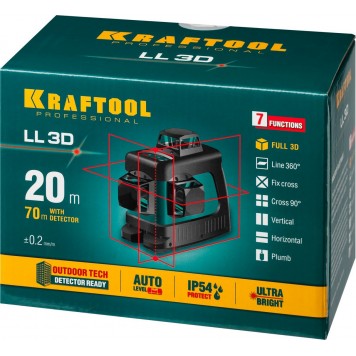 34640 | Нивелир лазерный, 3х360°, 20м/70м, IP54, точн. +/-0,2 мм/м, KRAFTOOL LL-3D-7