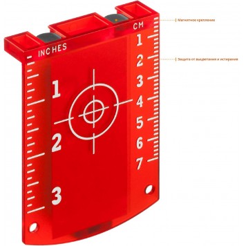 34645-4 | Нивелир лазерный, 2х360°, 20м / 70м, IP54, точн. +/-0,2 мм/м, держатель, детектор, в кейсе, KRAFTOOL LL360 #4-15