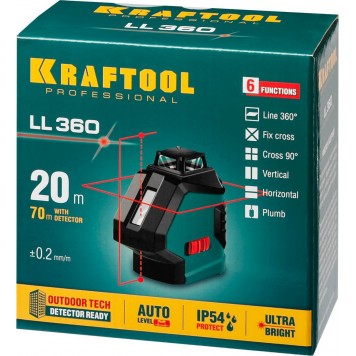34645 | Нивелир лазерный, 2х360°, 20м/70м, IP54, точн. +/-0,2 мм/м, KRAFTOOL LL360-7