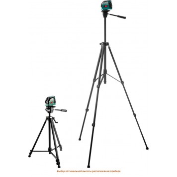 34660-3 | Нивелир лазерный, 20м/70м, IP54, точн. +/-0,2 мм/м, штатив, в сумке, KRAFTOOL CL-70 #3-15