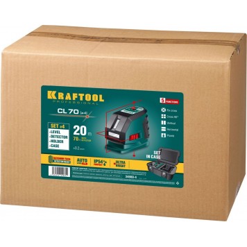 34660-4 | Нивелир лазерный, 20м/70м, IP54, точн. +/-0,2 мм/м, детектор, в кейсе, KRAFTOOL CL-70 #4-7