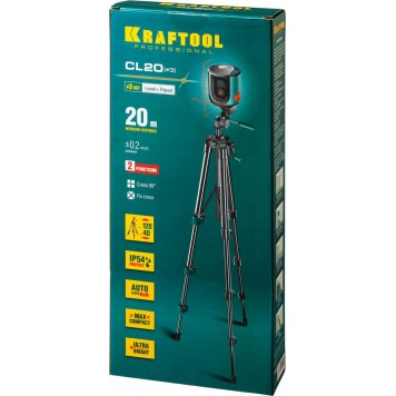34700-3 | Нивелир лазерный, 20м, IP54, точн. +/-0,2 мм/м, штатив, KRAFTOOL CL 20 #3-7