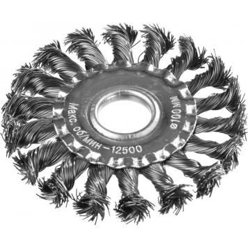 35100-100 | Щетка дисковая для УШМ, жгутированная стальная проволока 0,5мм, 100ммх22мм, DEXX-0