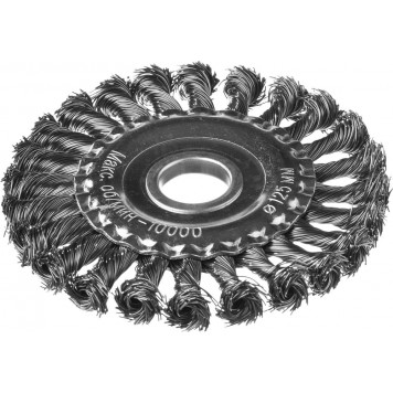 35100-125 | Щетка дисковая для УШМ, жгутированная стальная проволока 0,5мм, 125ммх22мм, DEXX-0