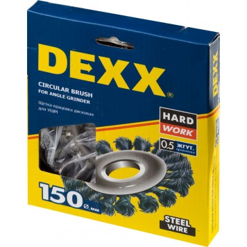 35100-150 | Щетка дисковая для УШМ, жгутированная стальная проволока 0,5мм, 150ммх22мм, DEXX-1