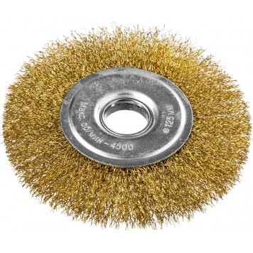 35101-125 | Щетка дисковая для УШМ, витая стальная латунированная проволока 0,3мм, 125ммх22мм, DEXX-0