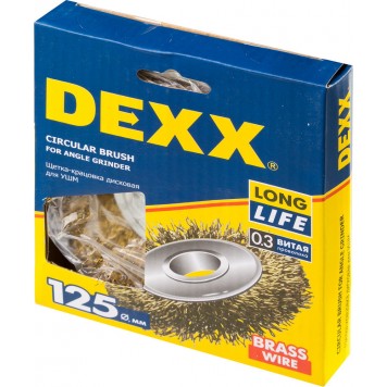 35101-125 | Щетка дисковая для УШМ, витая стальная латунированная проволока 0,3мм, 125ммх22мм, DEXX-1