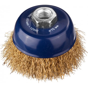 35103-075 | Щетка чашечная для УШМ, витая стальная латунированная проволока 0,3мм, 75ммхМ14, DEXX-0
