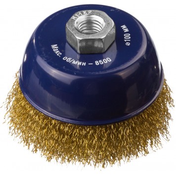 35103-100 | Щетка чашечная для УШМ, витая стальная латунированная проволока 0,3мм, 100ммхМ14, DEXX-0