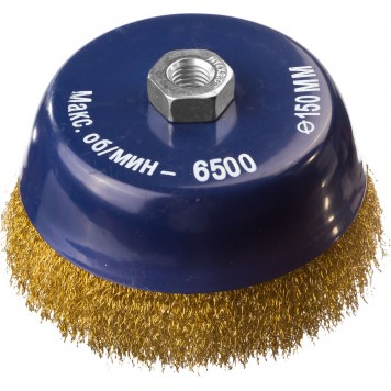 35103-150 | Щетка чашечная для УШМ, витая стальная латунированная проволока 0,3мм, 150ммхМ14, DEXX-0