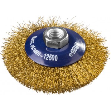 35105-100 | Щетка коническая для УШМ, витая стальная латунированная проволока 0,3мм, 100ммхМ14, DEXX-0