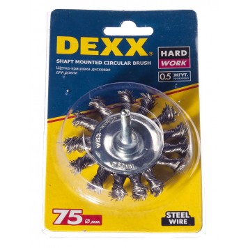 35108-075 | Щетка дисковая для дрели, жгутированная стальная проволока 0,5мм, 75мм, DEXX-1
