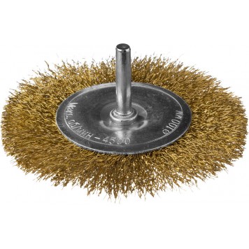 35110-100 | Щетка дисковая для дрели, витая стальная латунированная проволока 0,3мм, 100мм, DEXX-0