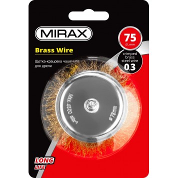 35147-075 | Щетка чашечная для дрели, витая стальная латунированная проволока 0,3 мм, d=75 мм, MIRAX-1