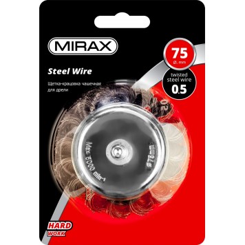 35148-075 | Щетка чашечная со шпилькой, жгутированная стальная проволока 0,5 мм, d=75 мм, MIRAX-1