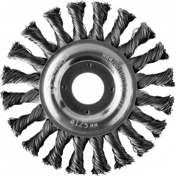 35190-125_z02 | Щетка дисковая для УШМ, плетеные пучки стальной проволоки 0,5мм, 125х22мм, ЗУБР ПРОФЕССИОНАЛ-2