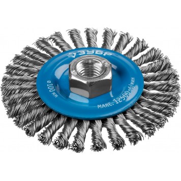 35192-100_z02 | Щетка дисковая для УШМ, плетеные пучки стальной проволоки 0,5мм, 100ммхМ14, ЗУБР ПРОФЕССИОНАЛ-0