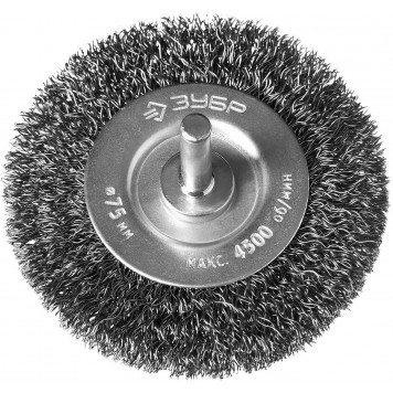 35198-075_z02 | Щетка дисковая для дрели, витая стальная проволока 0,3мм, 75мм, ЗУБР ПРОФЕССИОНАЛ-0
