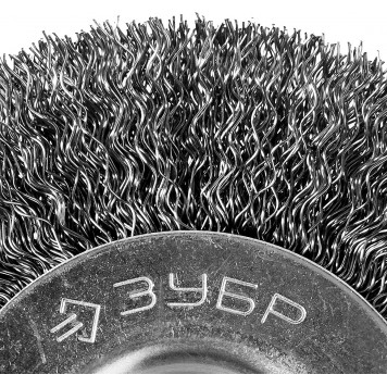 35198-075_z02 | Щетка дисковая для дрели, витая стальная проволока 0,3мм, 75мм, ЗУБР ПРОФЕССИОНАЛ-2