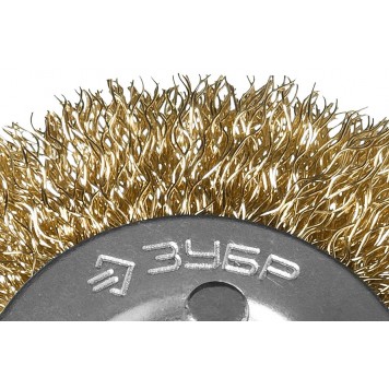 3520-075_z02 | Щетка дисковая для дрели, витая латунированная стальная проволока 0,3мм, 75мм, ЗУБР ПРОФЕССИОНАЛ-2