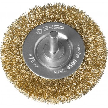 3520-075_z02 | Щетка дисковая для дрели, витая латунированная стальная проволока 0,3мм, 75мм, ЗУБР ПРОФЕССИОНАЛ-3