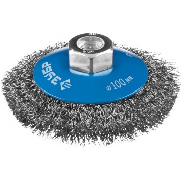 35265-100_z02 | Щетка коническая для УШМ, витая стальная проволока 0,3мм, 100ммхМ14, ЗУБР ПРОФЕССИОНАЛ-0