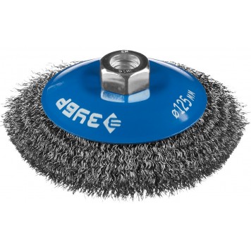 35265-125_z02 | Щетка коническая для УШМ, витая стальная проволока 0,3мм, 125ммхМ14, ЗУБР ПРОФЕССИОНАЛ-0