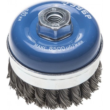 3527-080_z01 | Щетка чашечная усиленная для УШМ, плетеные пучки стальной проволоки 0,5мм, 80ммхМ14, ЗУБР ЭКСПЕРТ-0