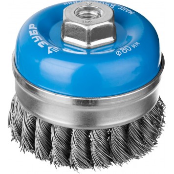 3527-080_z02 | Щетка чашечная усиленная для УШМ, плетеные пучки стальной проволоки 0,5мм, 80ммхМ14, ЗУБР ПРОФЕССИОНАЛ-0