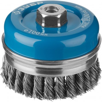 3527-100_z02 | Щетка чашечная усиленная для УШМ, плетеные пучки стальной проволоки 0,5мм, 100ммхМ14, ЗУБР ПРОФЕССИОНАЛ-0