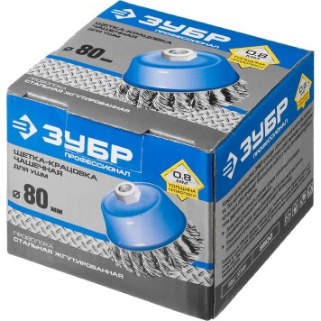 35277-080_z02 | Щетка чашечная для УШМ, плетеные пучки стальной проволоки 0,8мм, 80ммхМ14, ЗУБР ПРОФЕССИОНАЛ-1