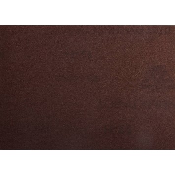 3544-08 | Шлиф-шкурка водостойкая на тканной основе, № 8 (Р 150), 17х24см, 10 листов, РОССИЯ-0