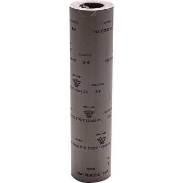 3550-005_z01 | 14А 5-H (P220), 800 мм рулон шлифовальный, на тканевой основе, водостойкий, 30 м, БАЗ-0