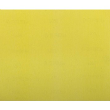 35525-400 | Лист шлифовальный универсальный на бумажной основе, Р400, 230х280мм, 5шт, ЗУБР МАСТЕР-0