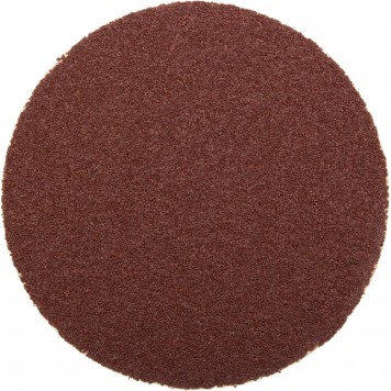 35563-125-080 | Круг шлифовальный универсальный, из абразивной бумаги на велкро основе, без отверстий, Р80, 125мм, 5шт, ЗУБР МАСТЕР-0