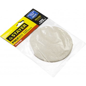 35930-125 | Полировальная насадка из фетра на липучке d=125мм, STAYER MASTER-0