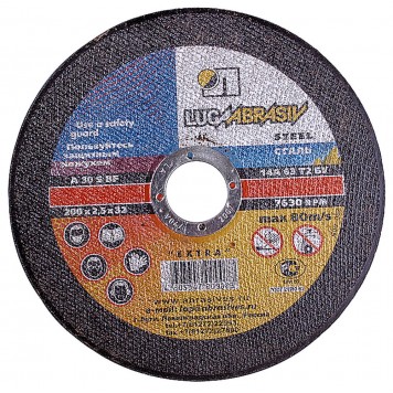 3612-115-2,5 | Круг отрезной абразивный по металлу для УШМ, 115х2,5х22,2мм, ЛУГА АБРАЗИВ-0