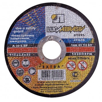 3613-230-2,5 | Круг отрезной абразивный по металлу для торцовочной пилы, 230х2,5х32 мм, ЛУГА АБРАЗИВ-0