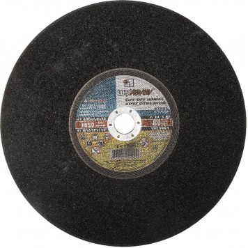 3613-400-4,0 | Круг отрезной абразивный по металлу для торцовочной пилы, 400х4,0х32 мм, ЛУГА АБРАЗИВ-0