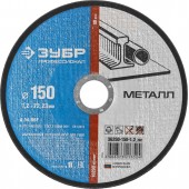 Круг отрезной по металлу, 150х1,2х22,23мм, ЗУБР 36200-150-1.2_z02