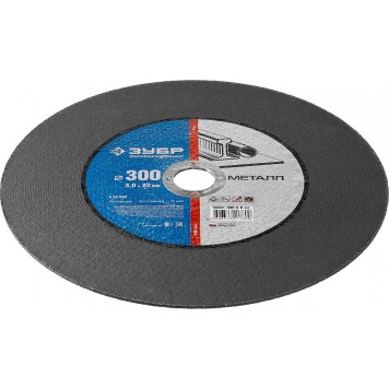 36201-300-3.0_z02 | Круг отрезной по металлу, 300х3,0х32мм, ЗУБР-1