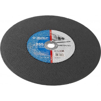 36201-355-3.0_z02 | Круг отрезной по металлу, 355х25,4х3,0мм, ЗУБР-2