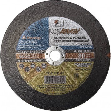 36228-230-6.0_z01 | Круг шлифовальный абразивный по металлу, для УШМ,230х6х22,2мм, STAYER MASTER-0
