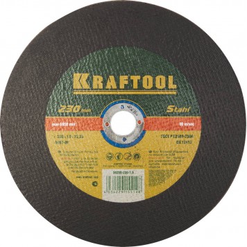 36250-230-1.9 | Круг отрезной по металлу, 230x1,9x22,23мм, KRAFTOOL-0
