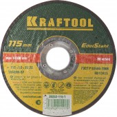 Круг отрезной по нерж стали, 115x1,0x22,23мм, KRAFTOOL 36252-115-1.0