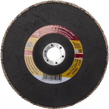 36563-180-40 | Круг лепестковый торцевой, 180 х 22 мм тип КЛТ 1, Р40, БАЗ-0