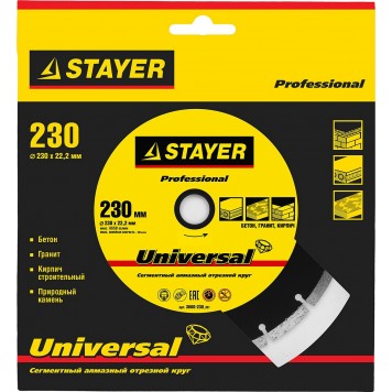 3660-230_z01 | 230 мм, диск алмазный отрезной по бетону, кирпичу, плитке, STAYER UNIVERSAL-PROFESSIONAL-1