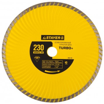 3663-230 | Круг отрезной алмазный "TURBO+", сегментированный, сухая и влажная резка, для УШМ, 22,2х230мм, STAYER-0
