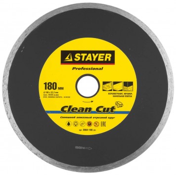 3664-180_z01 | 180 мм, диск алмазный отрезной сплошной по керамограниту, мрамору, плитке, STAYER CLEAN CUT-0